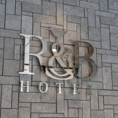 Отель R&B Hotel Nagoya Shinkansenguchi Япония, Нагоя - отзывы, цены и фото номеров - забронировать отель R&B Hotel Nagoya Shinkansenguchi онлайн фото 20