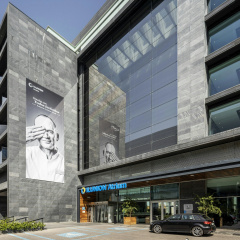 Hotel ILUNION Atrium - Bild 1