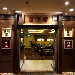New Orient Landmark Hotel in Macau, Macau from 143$, photos, reviews - zenhotels.com photo 25
