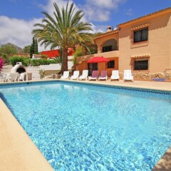 Отель Detached Villa With Private Swimming Pool in Calpe Suitable for Families and Groups Испания, Кальпе - отзывы, цены и фото номеров - забронировать отель Detached Villa With Private Swimming Pool in Calpe Suitable for Families and Groups онлайн фото 12