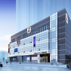 Zhengzhou An Xin Bo Ke Hotel