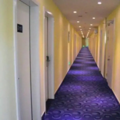 7 Days Inn Zhenjiang Jiangsu University Branch thumbnail 7