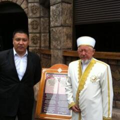 Гостиница Samruk Halal Hotel Казахстан, Кокшетау - отзывы, цены и фото номеров - забронировать гостиницу Samruk Halal Hotel онлайн фото 6