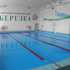 Гостиница Березка (Башкортостан) в Стерлитамаке отзывы, цены и фото номеров - забронировать гостиницу Березка (Башкортостан) онлайн Стерлитамак фото 2