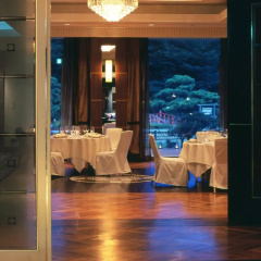 New Otani Tokyo Hotel thumbnail 20