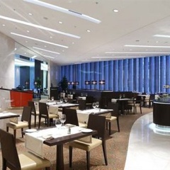 Grand Ankara Hotel & Convention Center - Bild 23