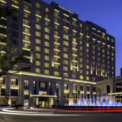 Marco Polo Changzhou thumbnail 1