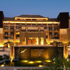 Sofitel Dubai The Palm - Bild 1