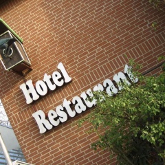 Hotel Zum Starenkasten GmbH - Bild 1