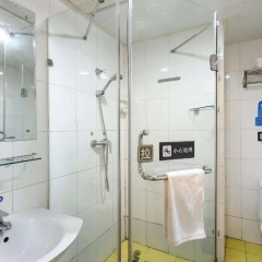 7 Days Inn Guangzhou Shijing Jinbi Xincheng thumbnail 8