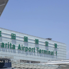 HOTEL Bali An Resort Chiba Chuo - Adults Only