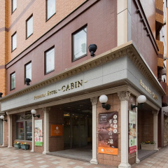 Premier Hotel Cabin Sapporo