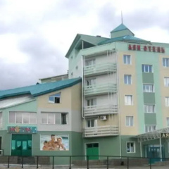 Ayan Hotel photo 4