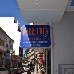 Alena Apartments