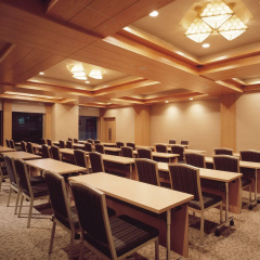 Hotel Niwa Tokyo - Bild 29