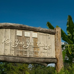 Koh Yao Yai Village - Bild 1