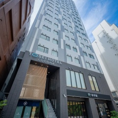 Tosei Hotel Cocone Ueno Okachimachi - Bild 1