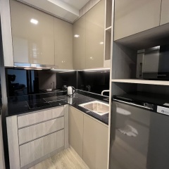 ARNI Skye Hotel - Bild 25