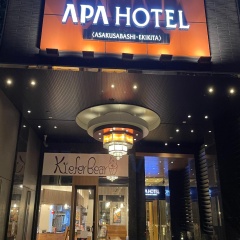 APA Hotel Asakusabashi Ekikita - Bild 1