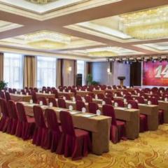 Tanglong International Hotel thumbnail 19