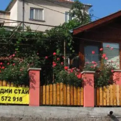 Guest House Elena thumbnail 1