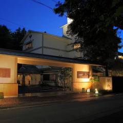 Yunohana Resort Suisen thumbnail 1