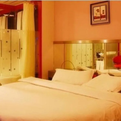 Harbin Xilong Hotel Ha Yao Branch thumbnail 4