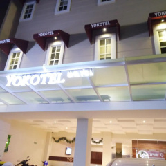 Yokotel Hotel thumbnail 14