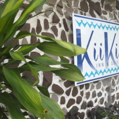 Kiikii Inn & Suites in Rarotonga, Cook Islands from 500$, photos, reviews - zenhotels.com photo 28