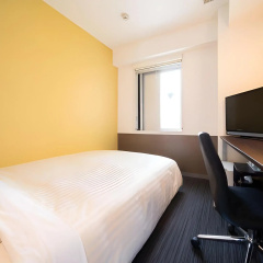 Super Hotel Utsunomiya thumbnail 27