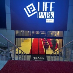 Life Park Residance Otel - Bild 8