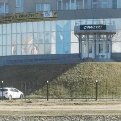 Orion Inn