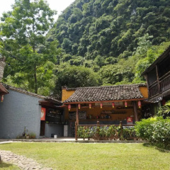 Yangshuo Loong Old House thumbnail 23