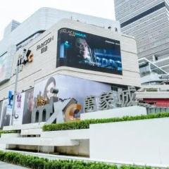 Starway Hotel Chongqing Yangjiapin Wan Xiang City thumbnail 2