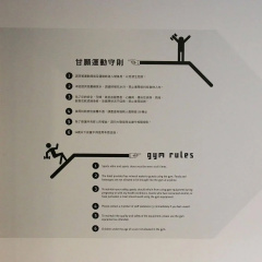 The Place Tainan thumbnail 39