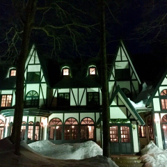 Restaurant & Hotel Traumerei