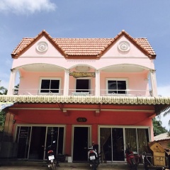 Kittiya Mansion - Bild 1