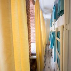 Nereus Hostel near Kremlin in Moscow, Russia from 29$, photos, reviews - zenhotels.com photo 13