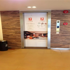 7 Days Premium Shenzhen Chegongmiao thumbnail 8