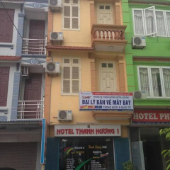 Thanh Huong Airport Hotel thumbnail 42