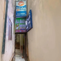 Ali Baba Guest House