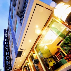 Ruen Buathong Boutique Hotel - Bild 1