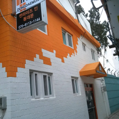 Sunrise Inn thumbnail 15