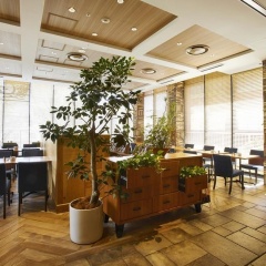 Ours Inn Hankyu - Bild 13