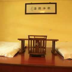 Taroko Mountain Dream Homestay B&B thumbnail 24