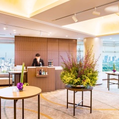 Century Southern Tower Hotel - Bild 27