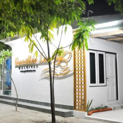 Guraidhoo Inn thumbnail 1