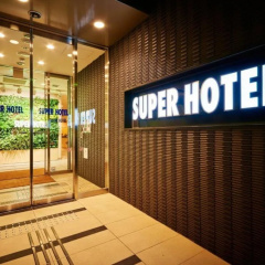 Super Hotel Akihabara-Suehirocho thumbnail 25