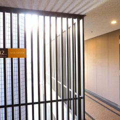 Apa Hotel Kanda Jimbocho Ekihigashi thumbnail 24