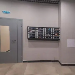 Номера 9